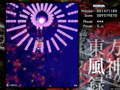 東方風神録 ～ Mountain of Faith「STAGE 2」Reimu[A] NORMAL 1CC