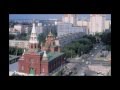 Мой любимый город Пермь (Песня) 