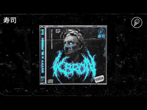 KBRON - DVTTY x EL FRESH