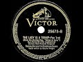 1937 HITS ARCHIVE: The Lady Is A Tramp - Tommy Dorsey Clambake Seven (Edythe Wright, vocal)