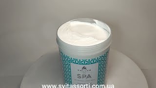 Крем для масажу Kallos Spa 1л
