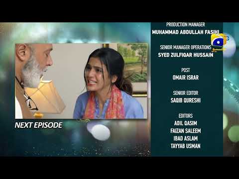 Baylagaam Episode 37 Teaser - 12th November 2023 - HAR PAL GEO
