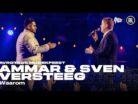 Ammar & Sven Versteeg - Waarom • Muziekfeest van het Jaar 2025
