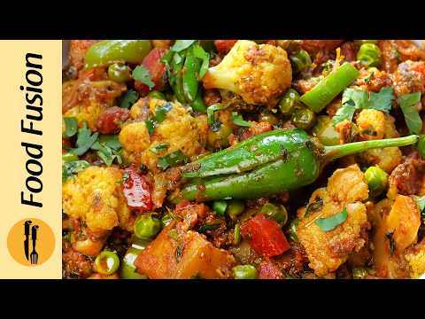 Mix Vegetable Karahi Recipe by Food Fusion