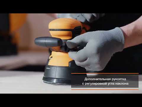 Миниатюра изображения товара Эксцентриковая шлифовальная машина Вихрь ЭШМ-125/5Э (72/6/6)