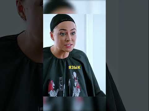 ЗАСТУПИЛАСЬ И НАКАЗАЛА ХАМОВАТУЮ ВЫСКОЧКУ