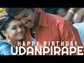 Happy Birthday Sister UdanPirape Whatsapp Status Download Link In Description