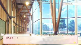 学☆王　Part.11