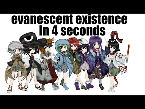 Len'en 1: Evanescent Existence in 4 seconds