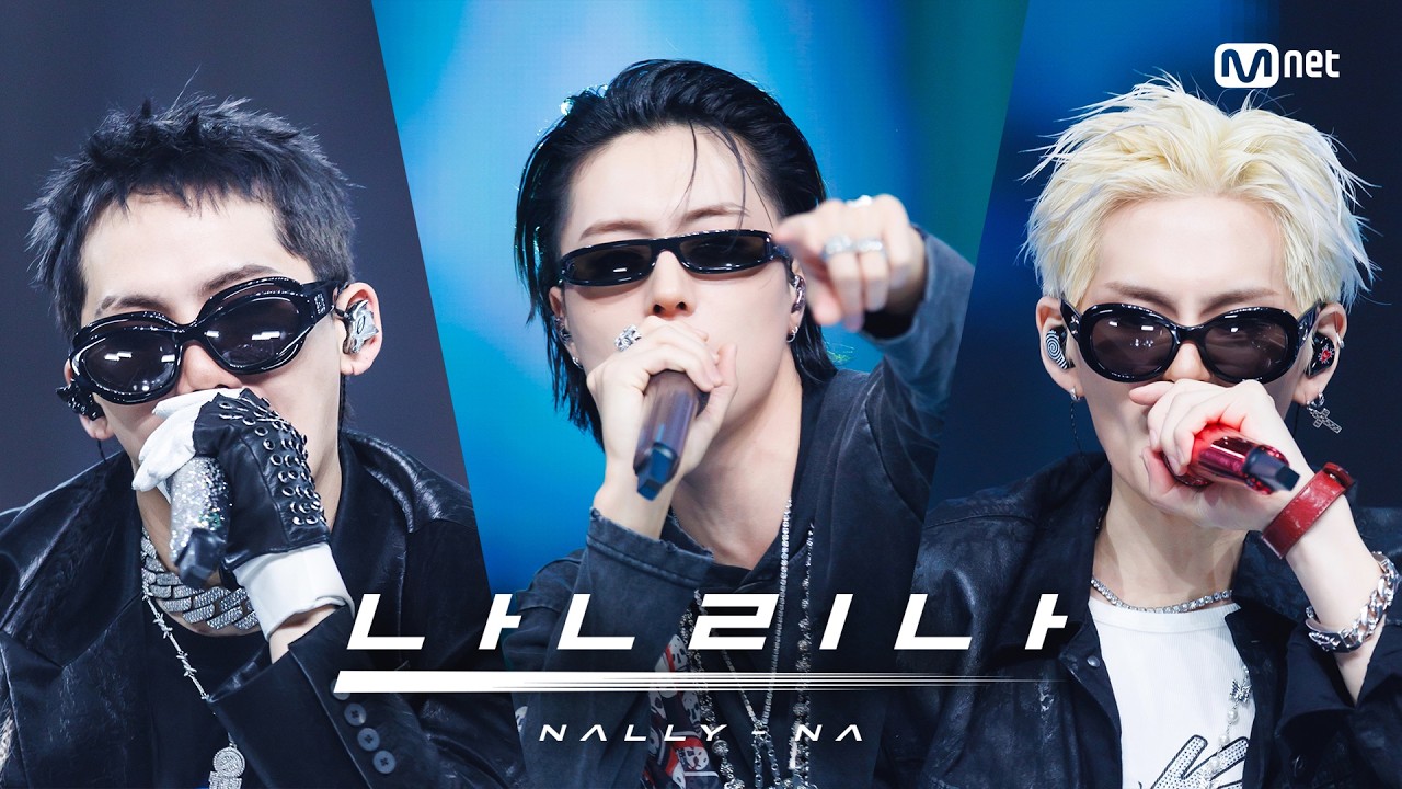 HYUNHAYO of TREASURE - 난리나 (NALLY-NA) (HYUNHAYO) #엠카운트다운 EP.934 | Mnet 260625 방송