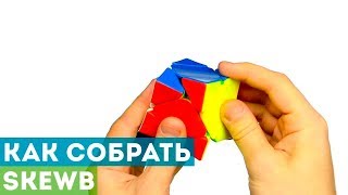 Картинка инструкции