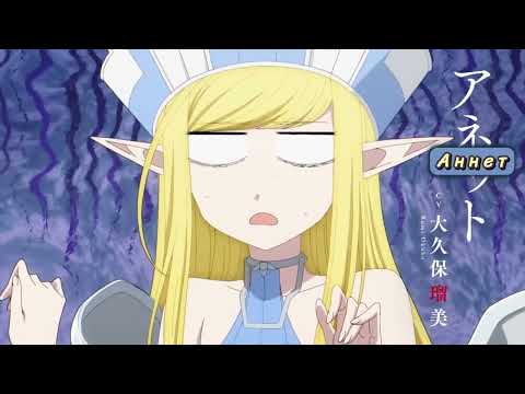 PV1 (KawaiiTV) Озвучка