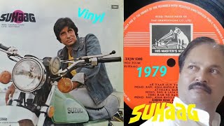 Download lagu Atthara_Baras_Ki🎵Mohd Rafi & Lata Mangeshkar 📽️Suhaag 1979📀 LP Vinyl Record mp3 Download lagu Atthara_Baras_Ki🎵Mohd Rafi & Lata Mangeshkar 📽️Suhaag 1979📀 LP Vinyl Record mp3