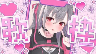 響咲リオナ - 【縦型歌枠】ランチ歌枠だよ♡【ホロライブ DEV_IS 響咲リオナ】