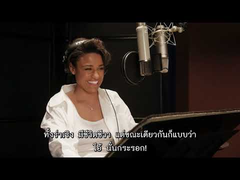 BTS Featurette (Official ซับไทย)
