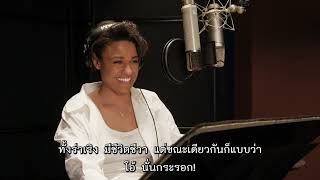 BTS Featurette (Official ซับไทย)