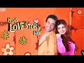 Kya Love Story Hai Full Movie Tusshar Kapoor Ayesha Takia Bollywood Romantic Love Story Comedy