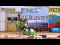 Танец дикарей.wmv 