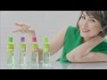 TVC Minyak Ekaliptus Aromatheraphy 30s Aroma Mana Yang Kamu Suka