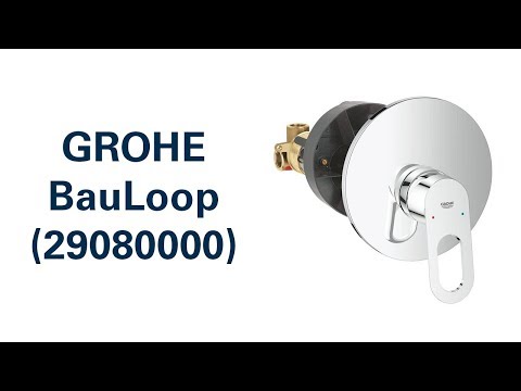 Смеситель скрытого монтажа для душа Grohe Bauloop 29080000 Смеситель скрытого монтажа для душа Grohe Bauloop 29080000
