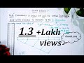 Engineering Drawing Book by Basant Agrawal Pdf Free Download