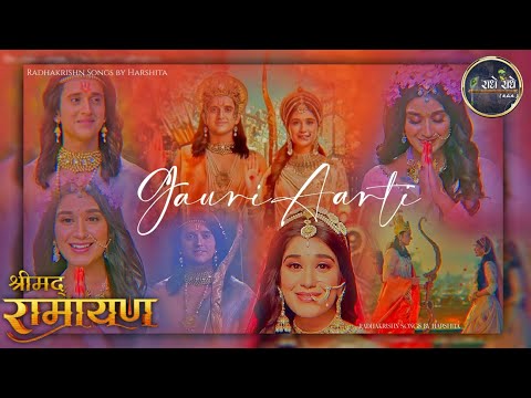 SRIMAD RAMAYANA SOUNDTRACKS-15- GOWRI AARTI (CHUPAI 2) | HELP BY @RadhakrishnVms #srimadramayan#sr