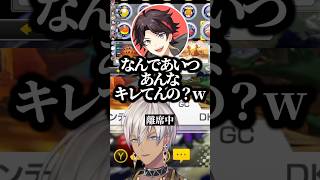 ガチ炊きイブラヒムを励ますキャバクラ【にじさんじ/切り抜き】