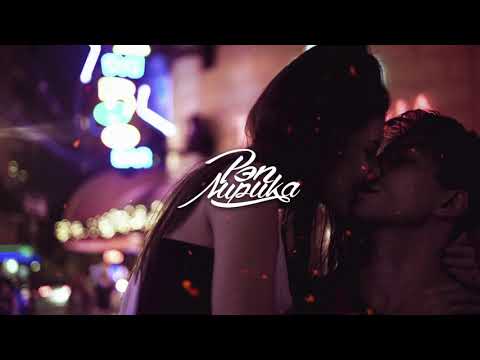 TSINTSADZE & MSL16 - Крылья