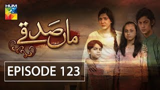 Episode 53