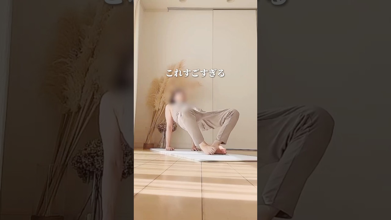 【骨盤底筋トレ】やらないとヤバい⁉︎尿もれ大丈夫？？#ダイエット