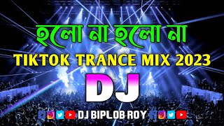 Download lagu Holo Na Holo Na - Dj Remix | TikTok Trance Mix | Dena Go Dena Go | Hindi Dj Song | 2023 Dj Biplob mp3 Download lagu Holo Na Holo Na - Dj Remix | TikTok Trance Mix | Dena Go Dena Go | Hindi Dj Song | 2023 Dj Biplob mp3
