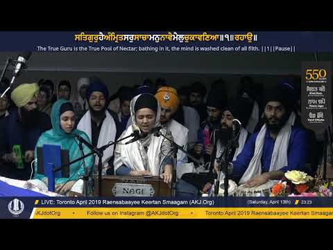 008 Toronto April 2019 Raensabaayee Keertan - Bibi Jaskirtan Kaur Jee Ludhiana
