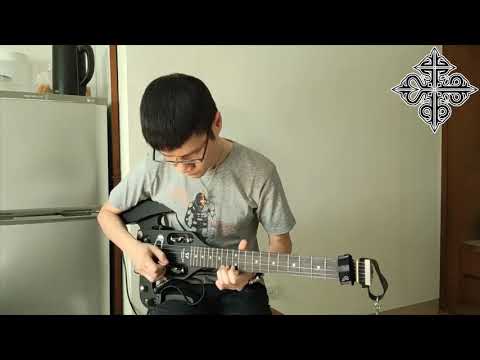 Under the moonlight - Cagnet | Triplebasil Guitar Cover