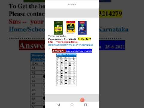 Daily 40 marks exam (23)23-6-2021 English in SSLC