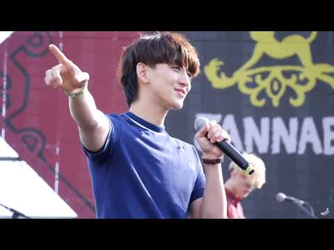 170520 [그린플러그드] hong kong - 잔나비 @난지한강공원