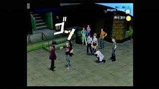 【ちょこちょこ】ペルソナ3フェス実況　43【雑談】