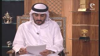 صورة الفرق بين " لا خوفَ عليهم " و { لا خوفٌ عليهم } أ.د. فاضل السامرائي