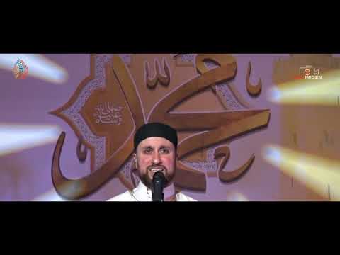 Mawlid 1440 n H  Herford TV 2018/2019
