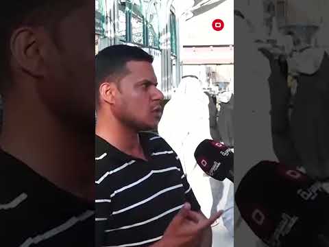 شاهد بالفيديو.. مواطن يطالب بتعديل المادة ٥٧ المتعلقة بحضانة الطفل  ما اكدر أشوف ابني الا داخل بناية المحكمة#shorts