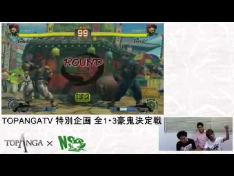 SSF4 AE: Eita (Akuma) vs Tokido (Akuma) - TopangaTV