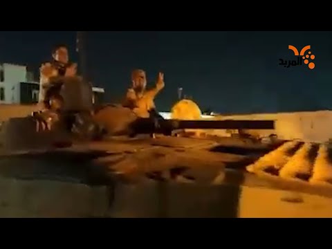 شاهد بالفيديو.. فيديو متداول: إنتشار مدرعات في بغداد #المربد