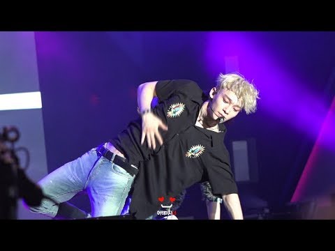 어떡하지너 - 전야 CHEN Focus Remix ver.