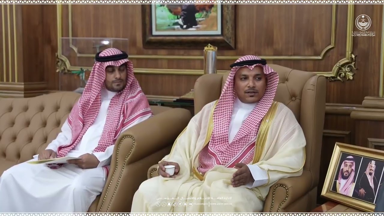 لقاء رئيس مجلس الادارة م. مازن عريشي مع صاحب السمو الملكي الأمير محمد بن عبد العزيز أمير منطقة جازان