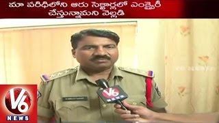 2 of 4 Indian Teachers Released by Islamic State | Kushaiguda Police inquiring for Balaram family