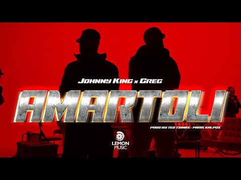 Johnny King x Greg - AMARTOLI | Official Music Video