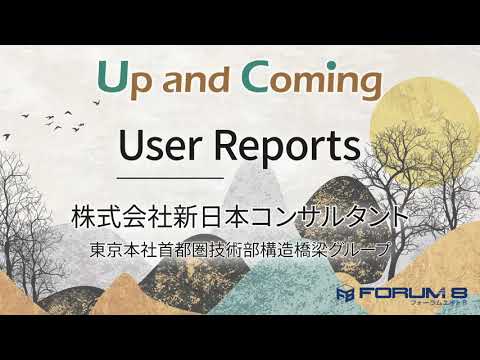 ユープレ科 - 定義