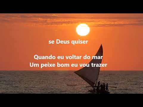 Suíte do Pescador - Dorival Caymmi