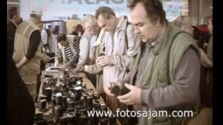 4. Međunarodni fotosajam