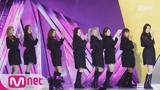 Download lagu MOMOLAND_INTRO   BAAM│2018 MAMA in HONG KONG 181214 mp3
