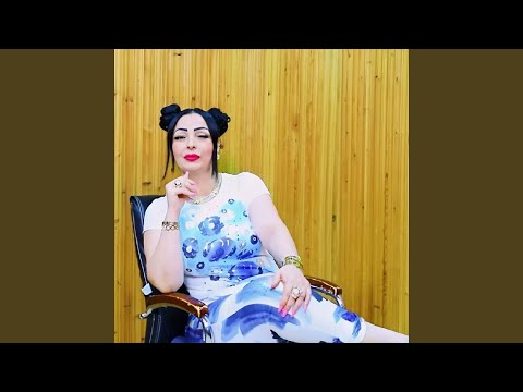 C'est Ta Dire Wahran 31 Tatakalam (feat. Manini Sahar)